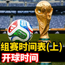 Main News